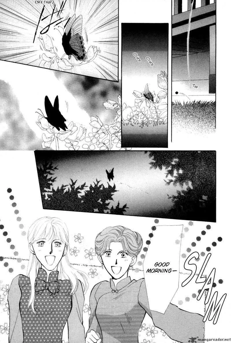 Jinjuu Houretsuden Chapter 8 page 24
