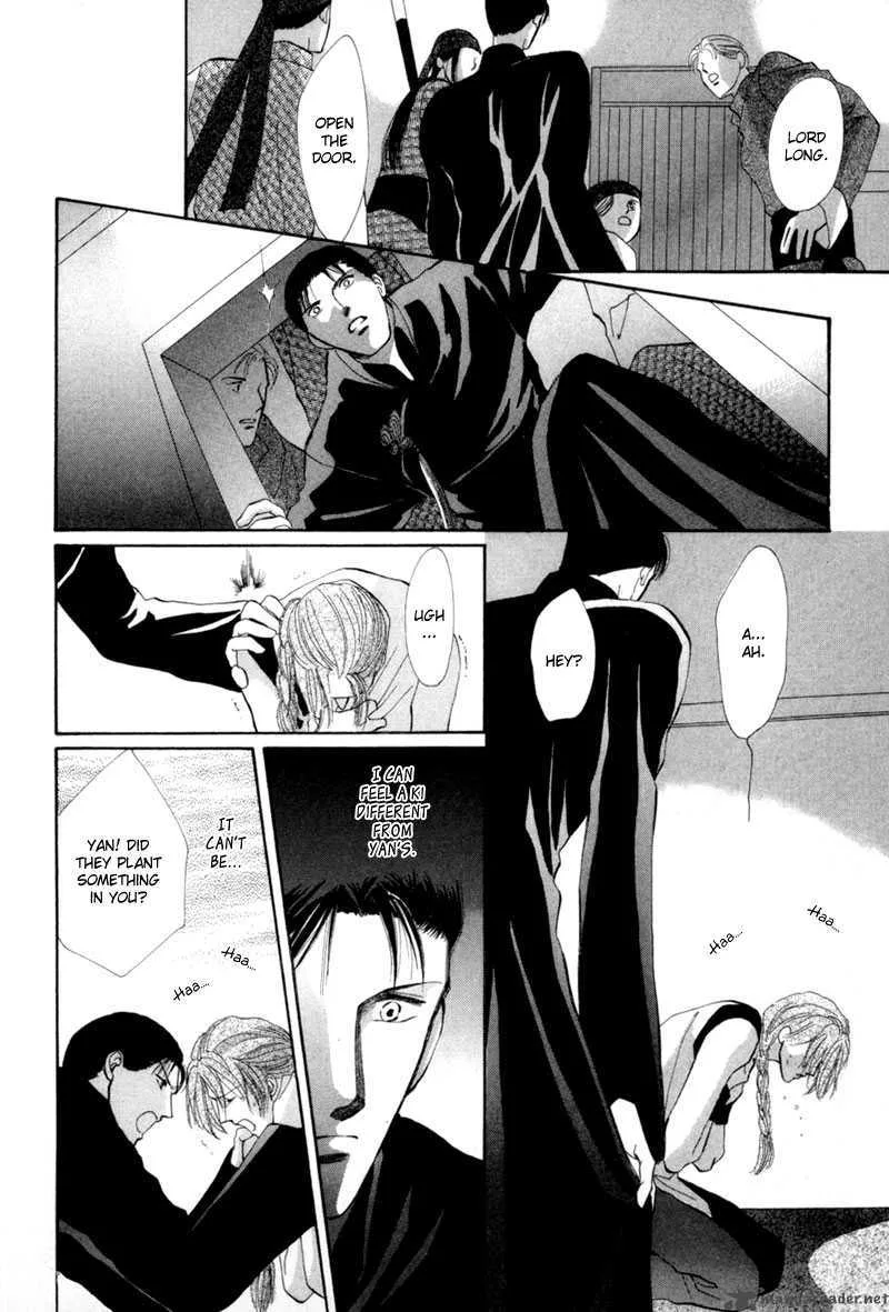 Jinjuu Houretsuden Chapter 8 page 19