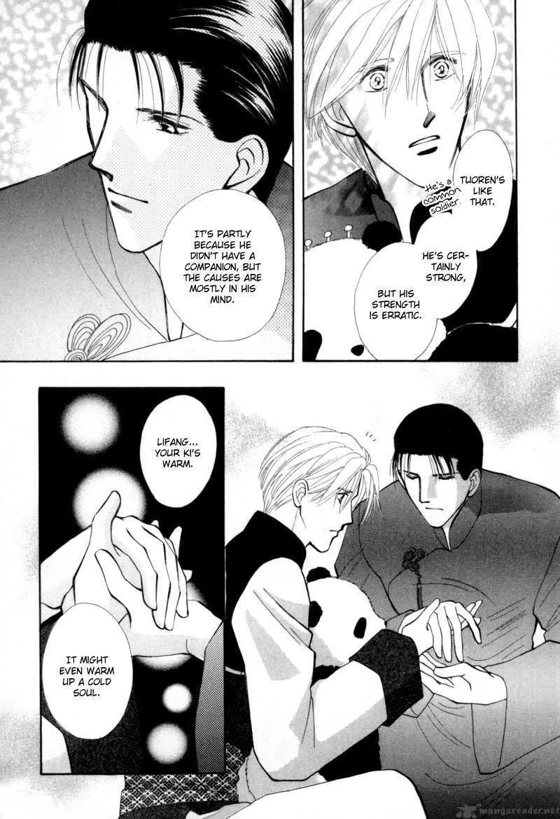 Jinjuu Houretsuden Chapter 8 page 36