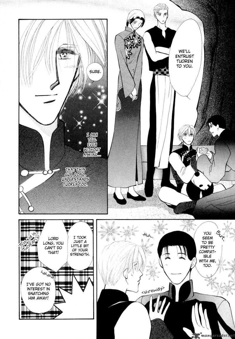 Jinjuu Houretsuden Chapter 8 page 37