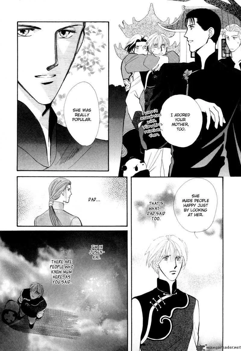 Jinjuu Houretsuden Chapter 8 page 38