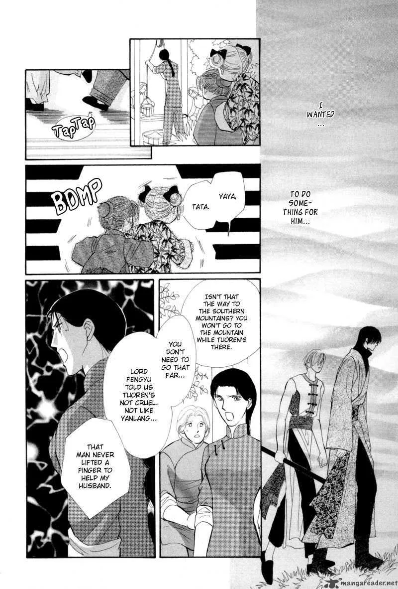 Jinjuu Houretsuden Chapter 8 page 40