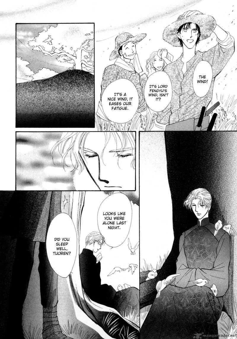Jinjuu Houretsuden Chapter 8 page 42