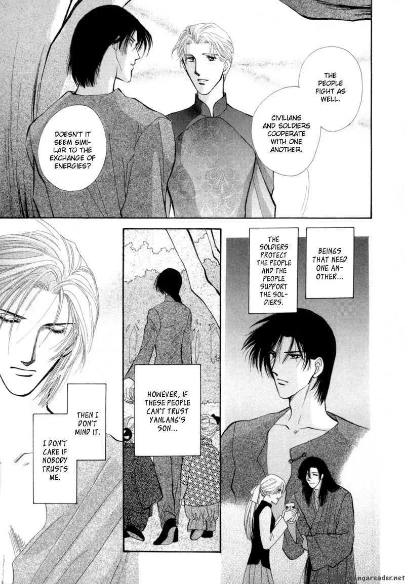 Jinjuu Houretsuden Chapter 8 page 45