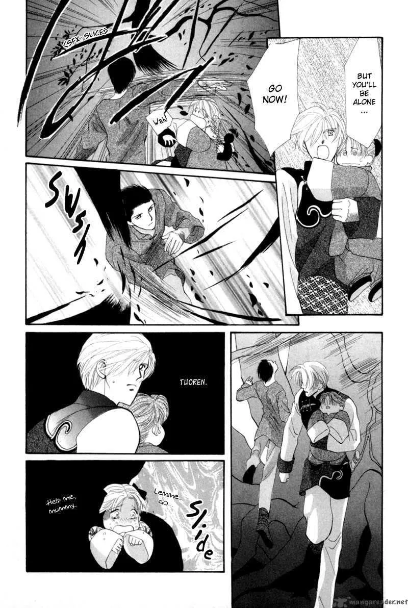 Jinjuu Houretsuden Chapter 9 page 13