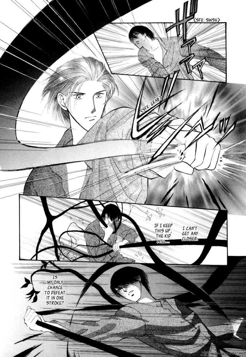Jinjuu Houretsuden Chapter 9 page 15