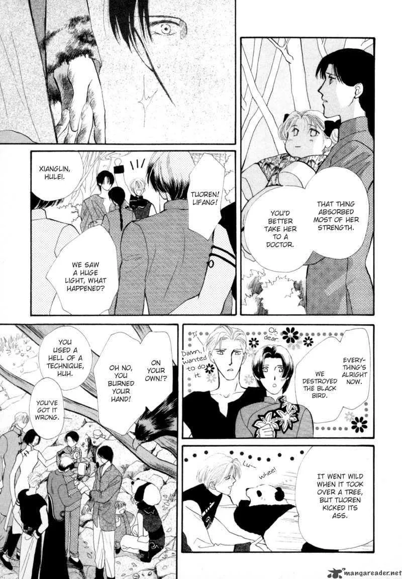 Jinjuu Houretsuden Chapter 9 page 30