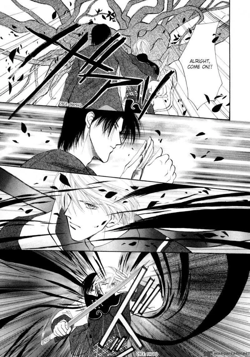 Jinjuu Houretsuden Chapter 9 page 24