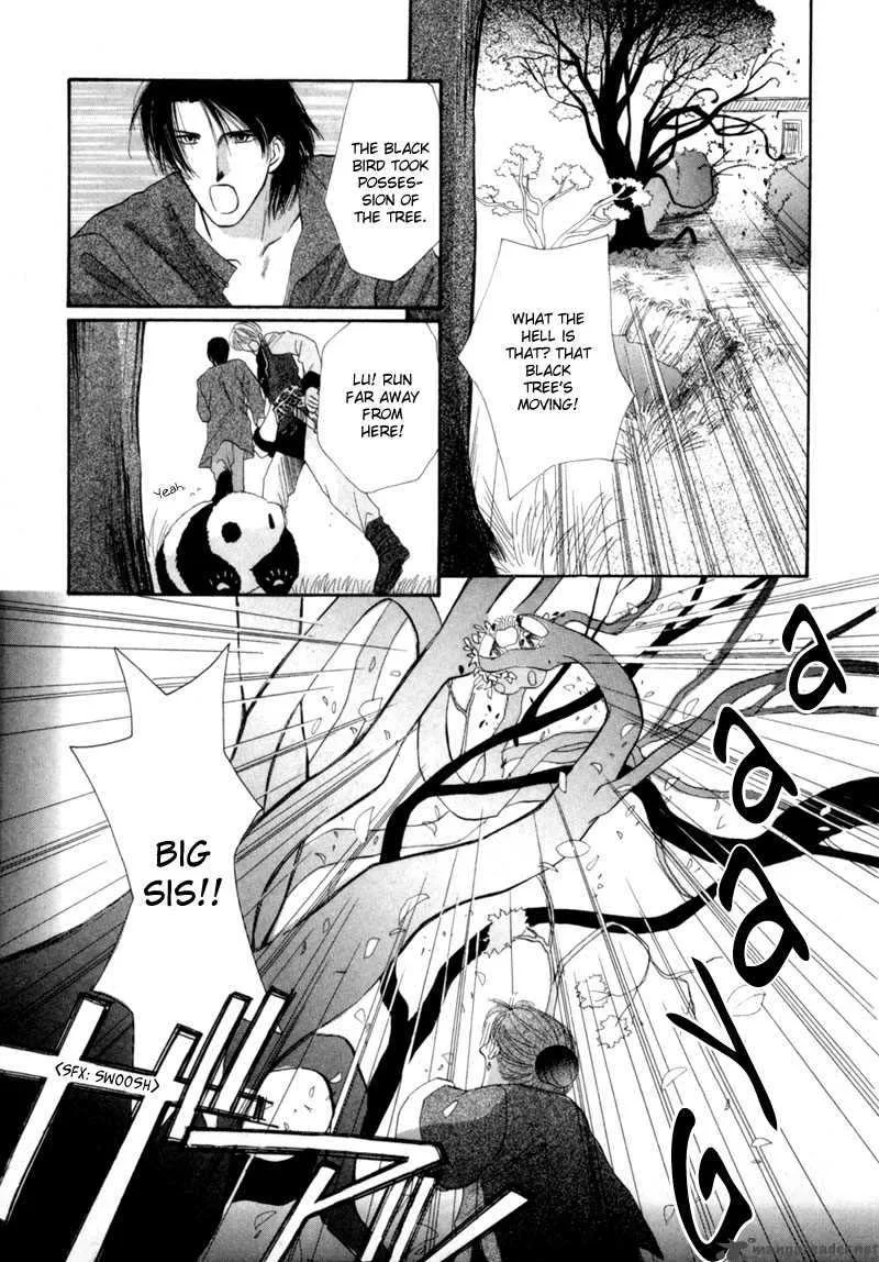 Jinjuu Houretsuden Chapter 9 page 10