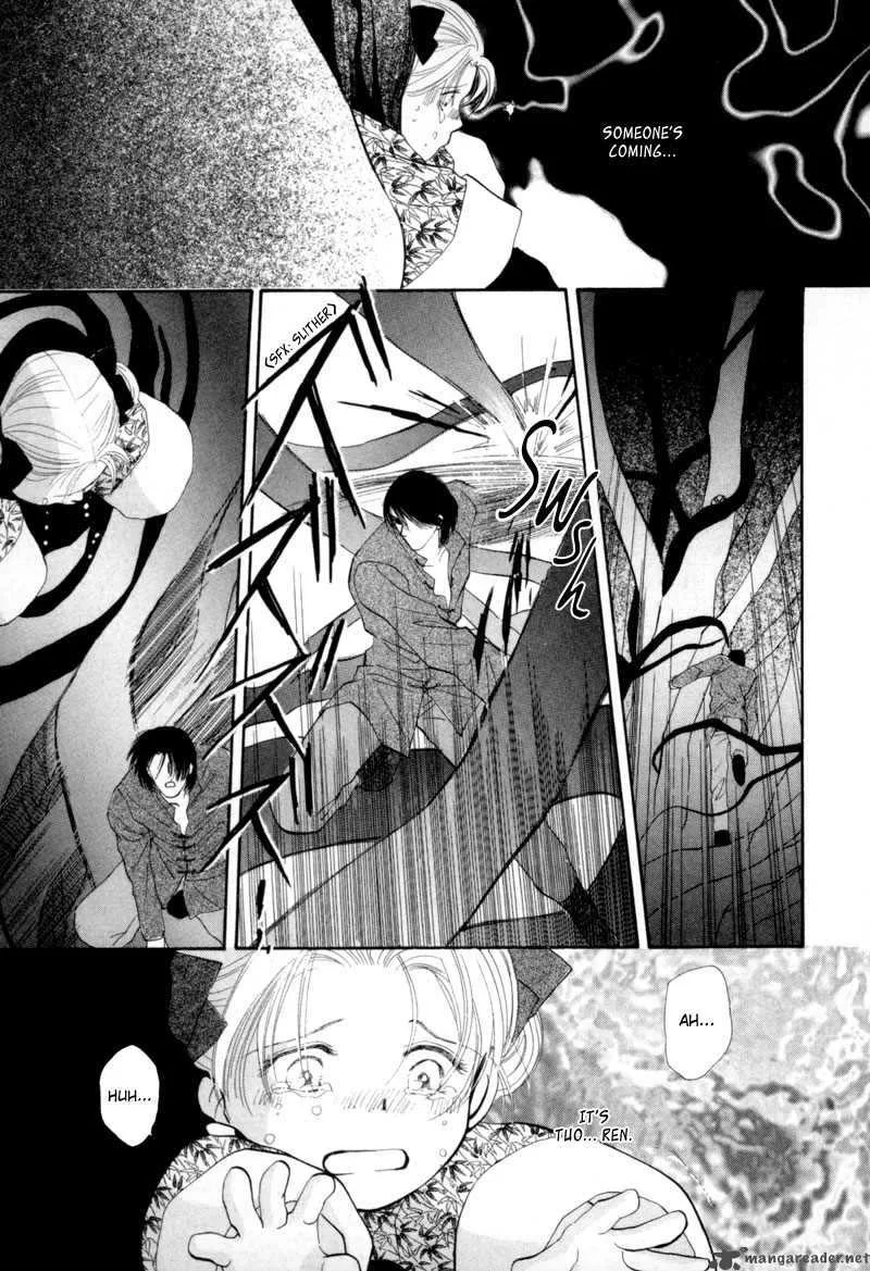 Jinjuu Houretsuden Chapter 9 page 14