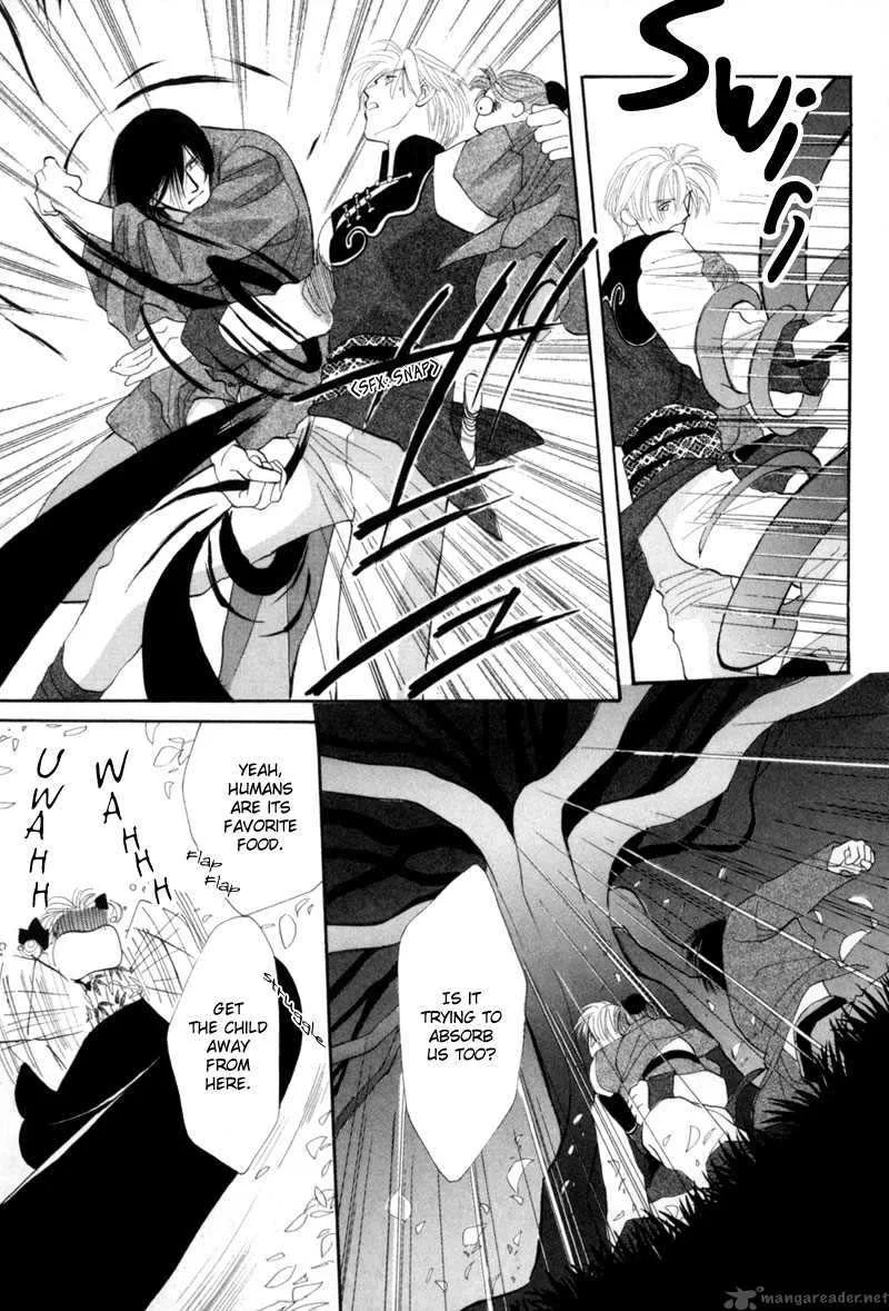 Jinjuu Houretsuden Chapter 9 page 12