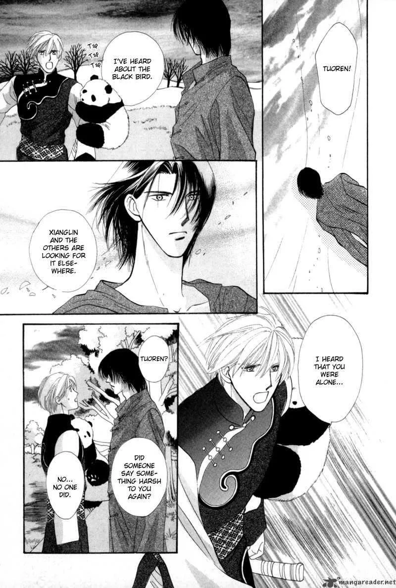 Jinjuu Houretsuden Chapter 9 page 6