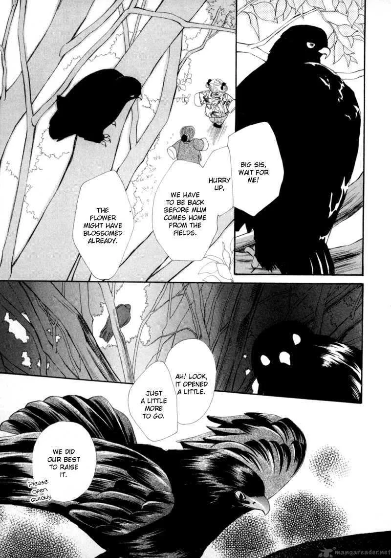 Jinjuu Houretsuden Chapter 9 page 4