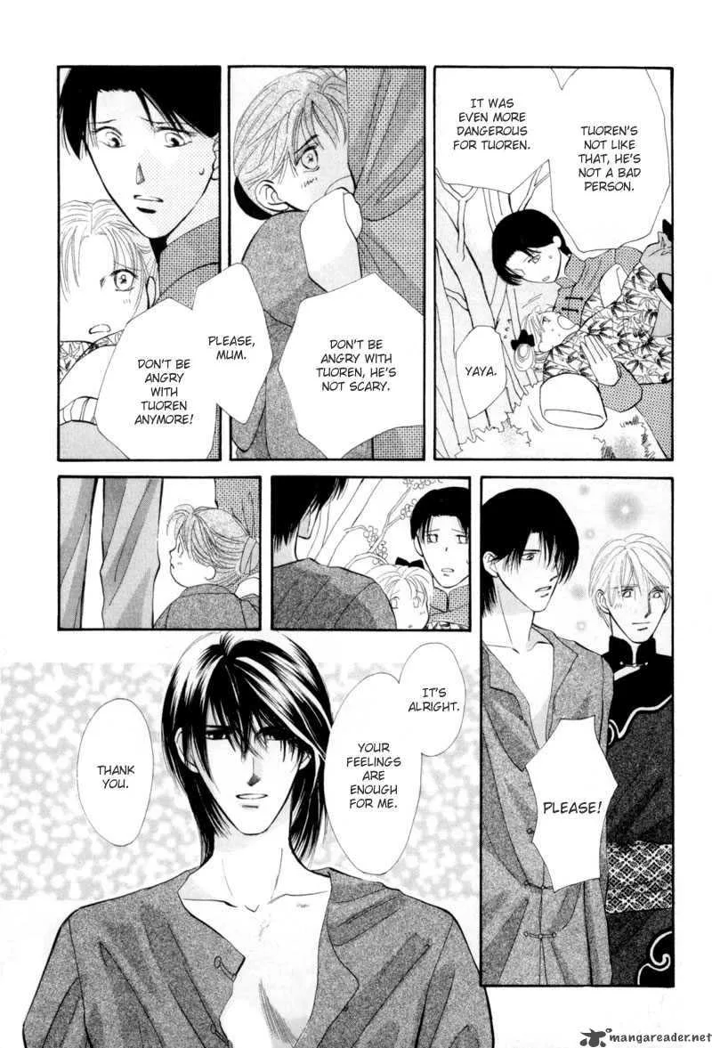 Jinjuu Houretsuden Chapter 9 page 29