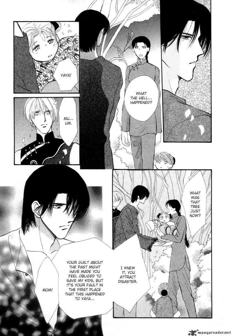 Jinjuu Houretsuden Chapter 9 page 28