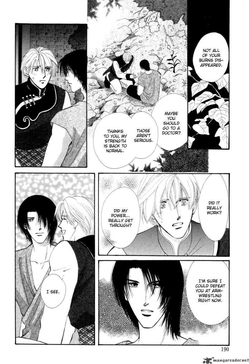 Jinjuu Houretsuden Chapter 9 page 35