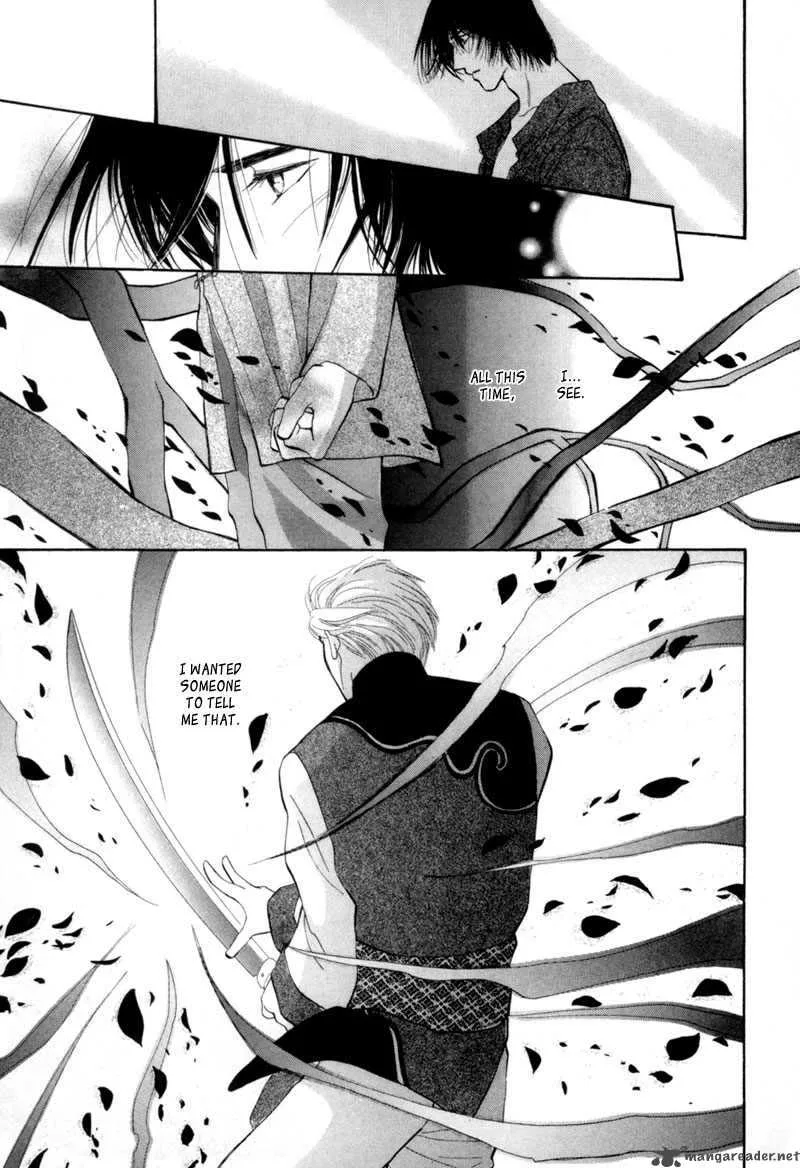 Jinjuu Houretsuden Chapter 9 page 22