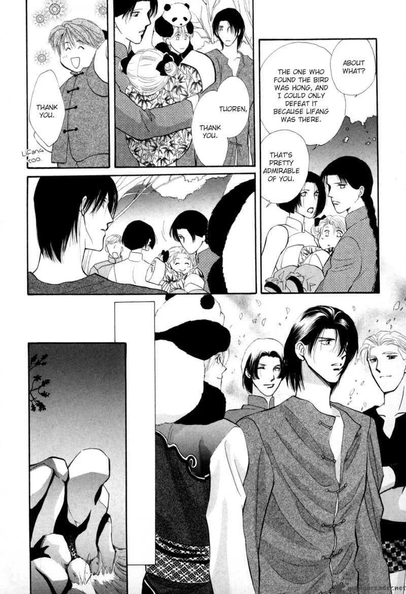 Jinjuu Houretsuden Chapter 9 page 31