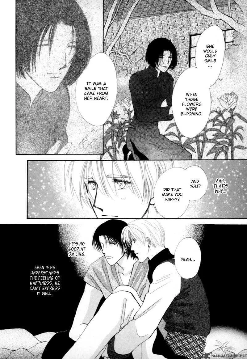 Jinjuu Houretsuden Chapter 9 page 37