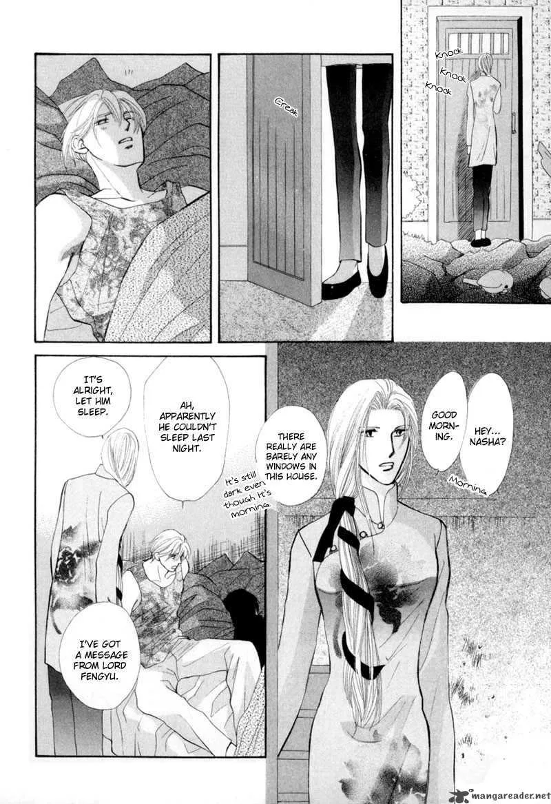Jinjuu Houretsuden Chapter 9 page 41