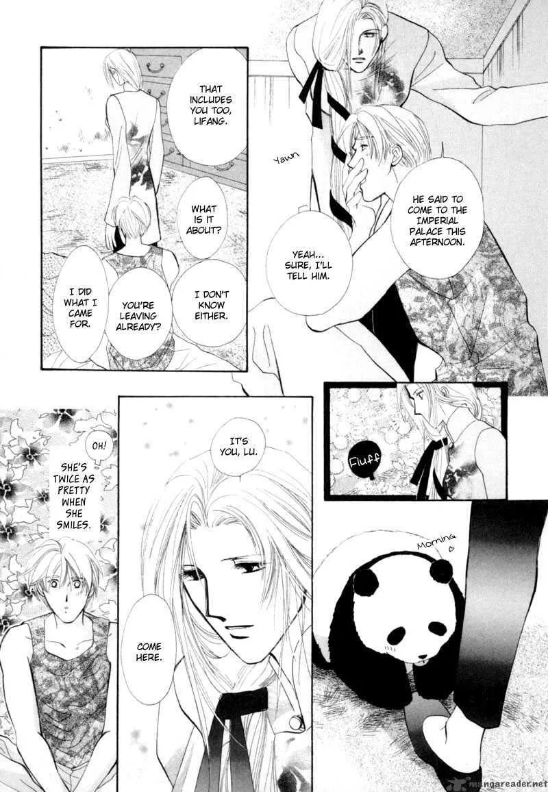 Jinjuu Houretsuden Chapter 9 page 42