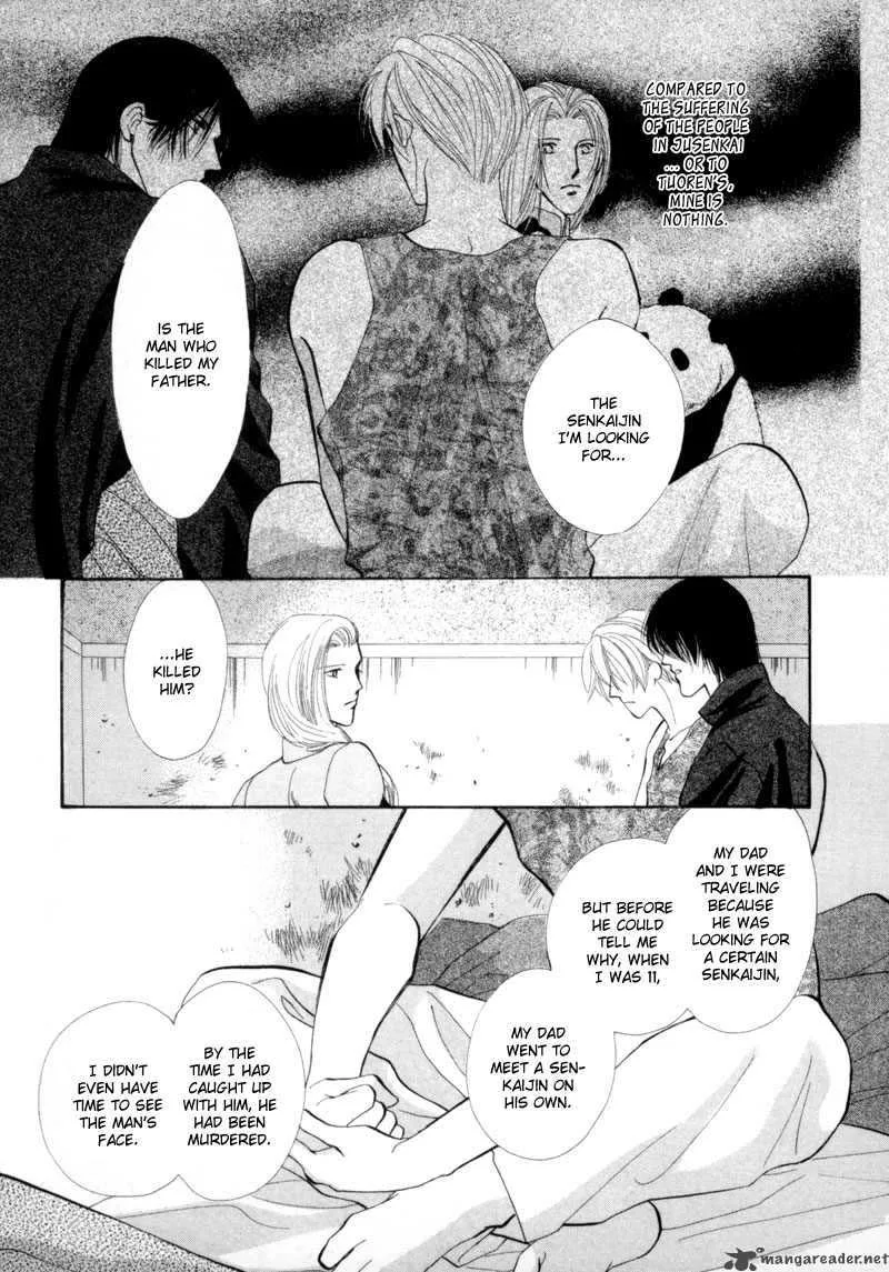 Jinjuu Houretsuden Chapter 9 page 44