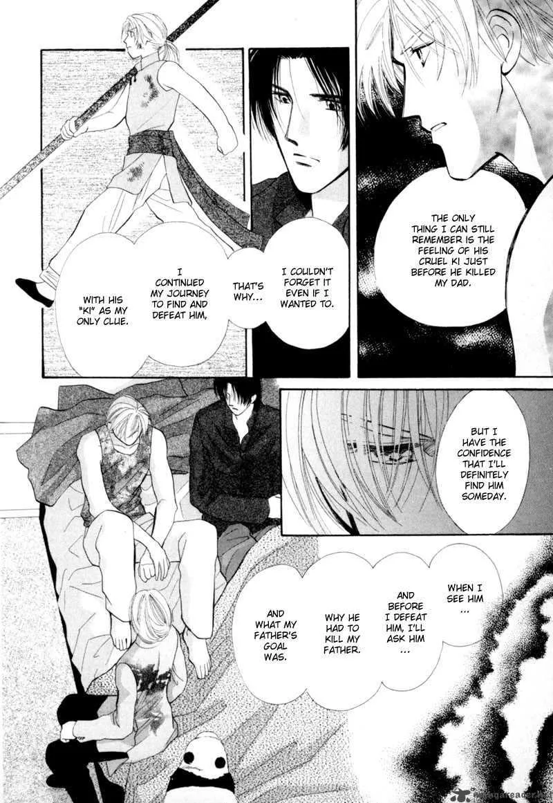 Jinjuu Houretsuden Chapter 9 page 45