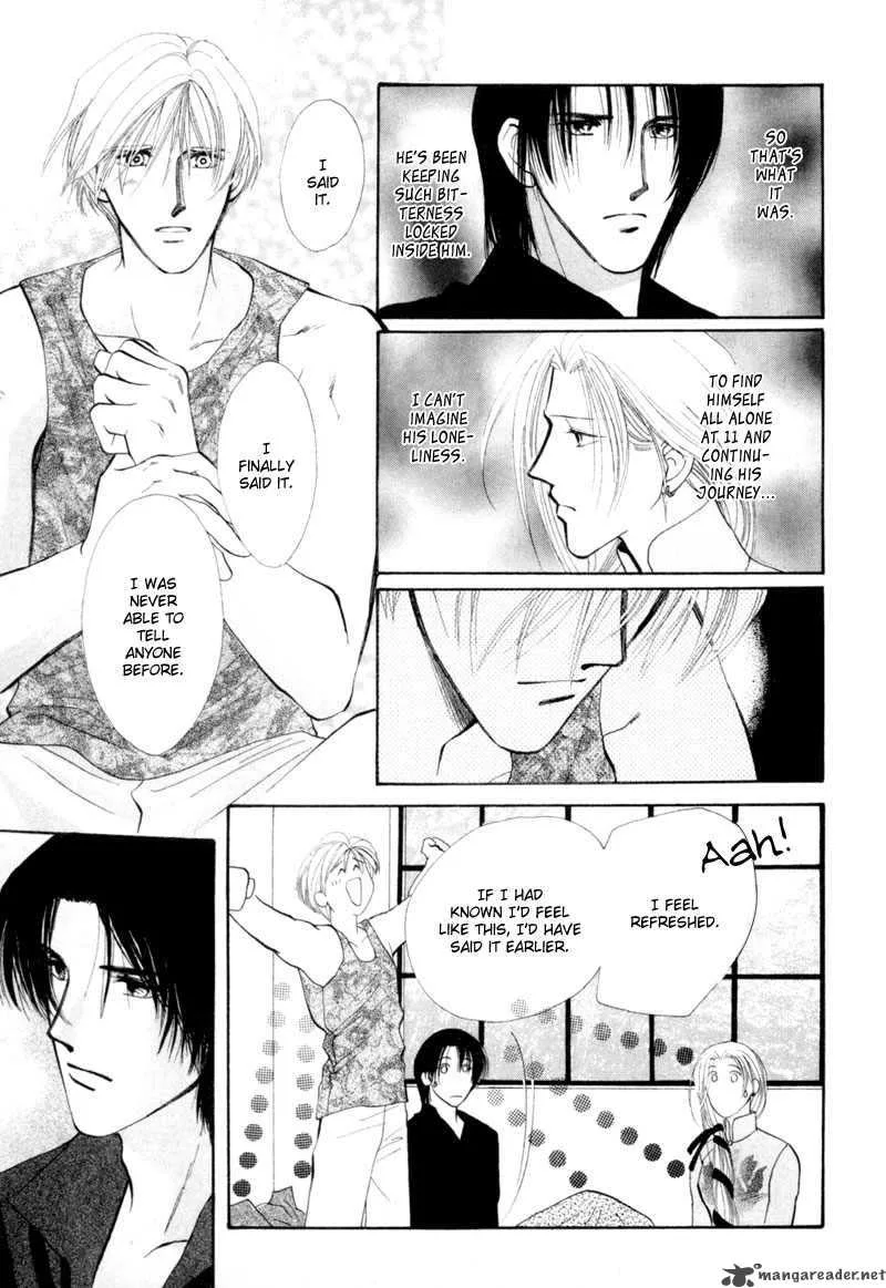 Jinjuu Houretsuden Chapter 9 page 46