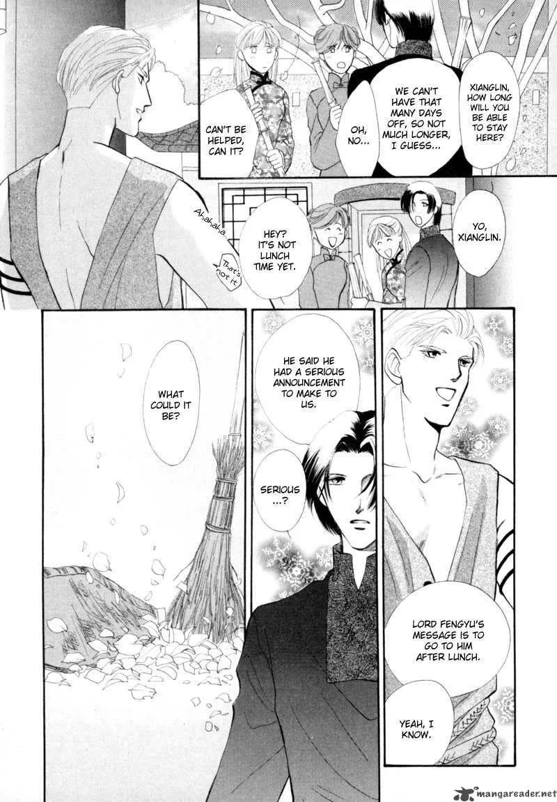 Jinjuu Houretsuden Chapter 9 page 49