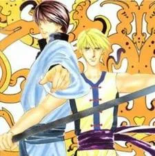 Jinjuu Houretsuden cover