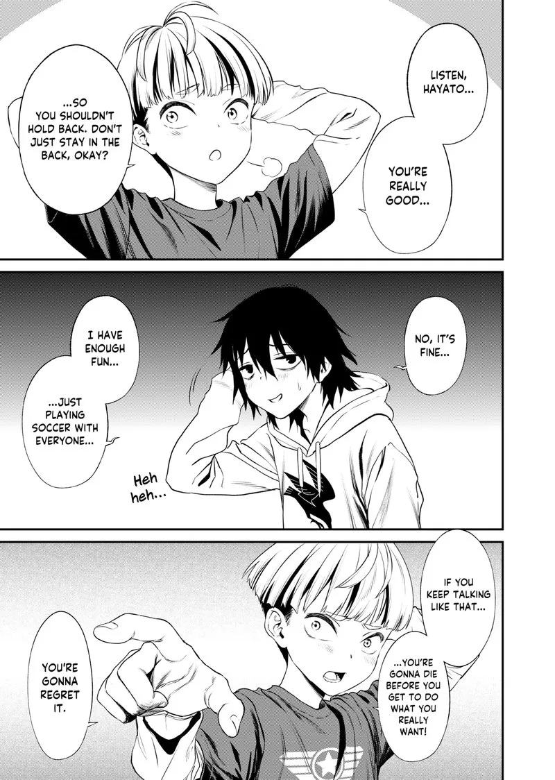 Jinruishoku Chapter 1 page 9