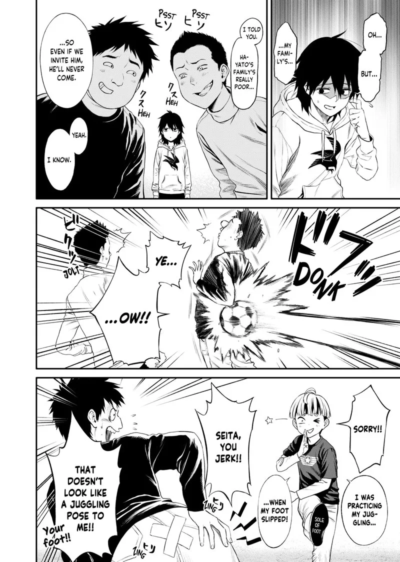 Jinruishoku Chapter 1 page 8