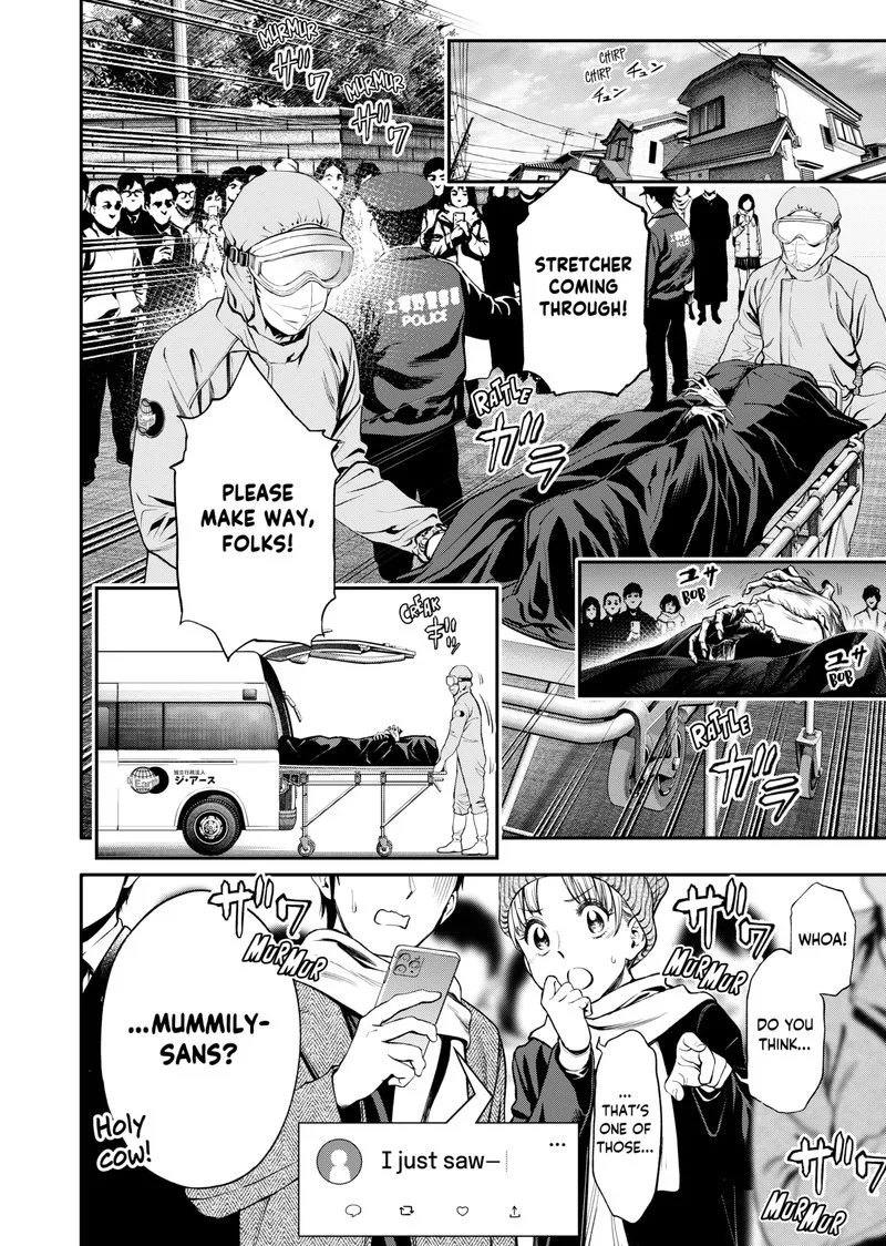 Jinruishoku Chapter 1 page 4