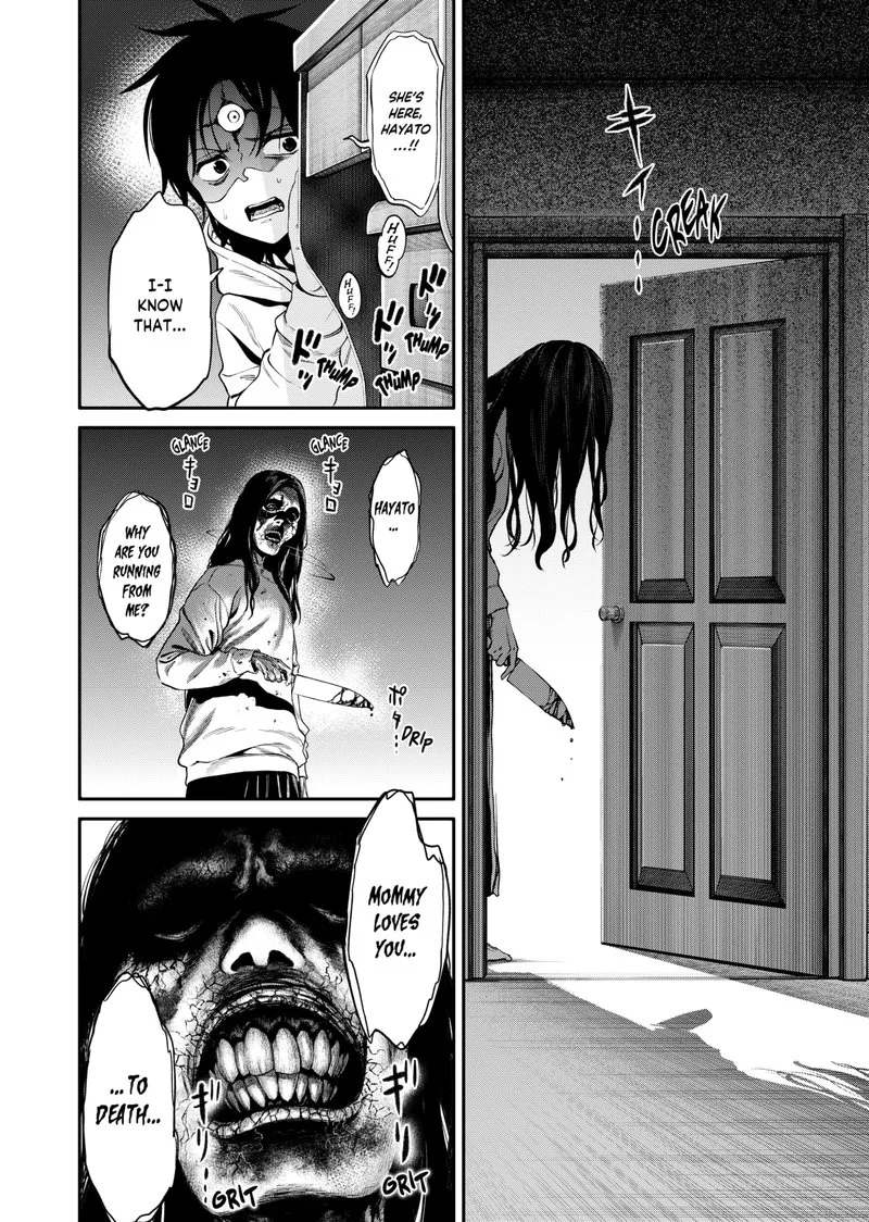 Jinruishoku Chapter 1 page 2