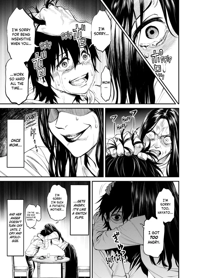 Jinruishoku Chapter 1 page 25