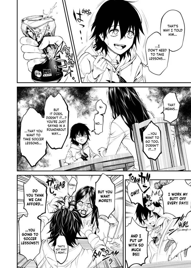 Jinruishoku Chapter 1 page 24