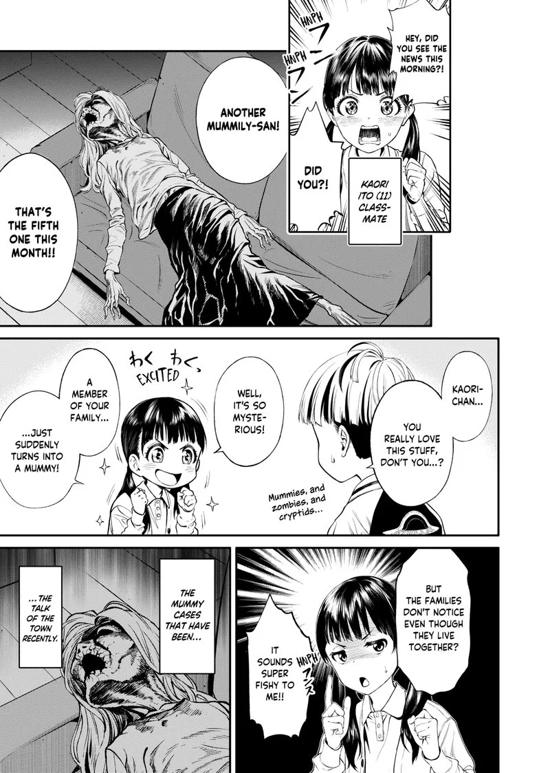 Jinruishoku Chapter 1 page 13