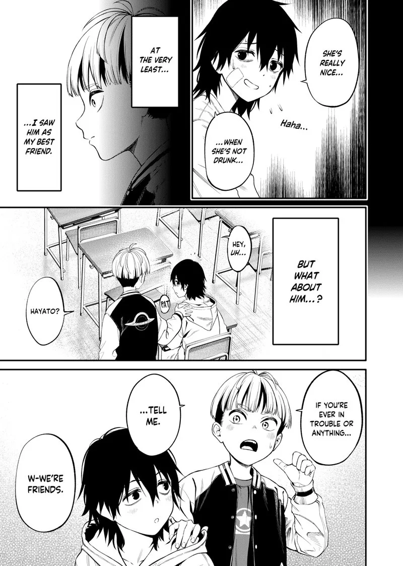 Jinruishoku Chapter 1 page 19
