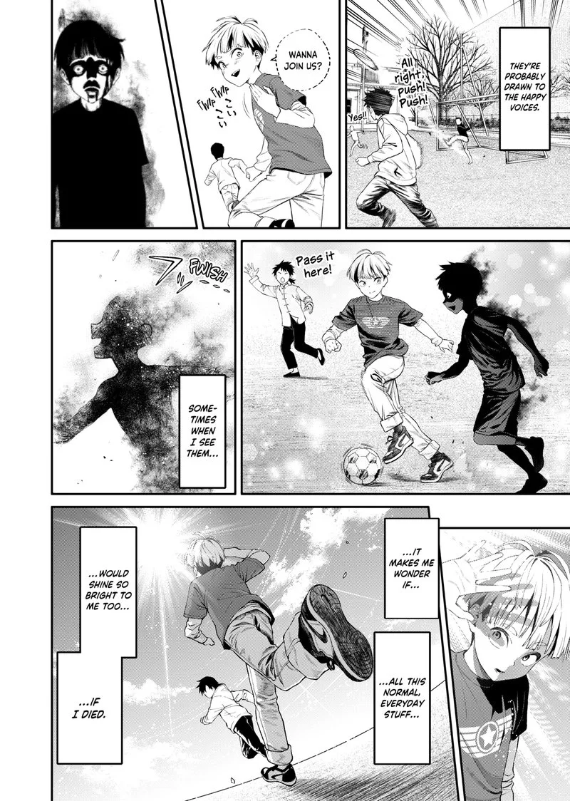 Jinruishoku Chapter 1 page 12