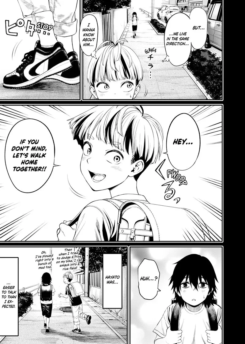 Jinruishoku Chapter 1 page 17