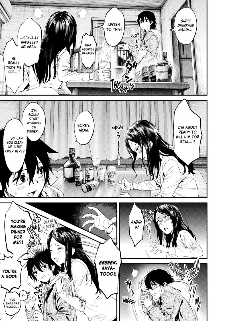Jinruishoku Chapter 1 page 21
