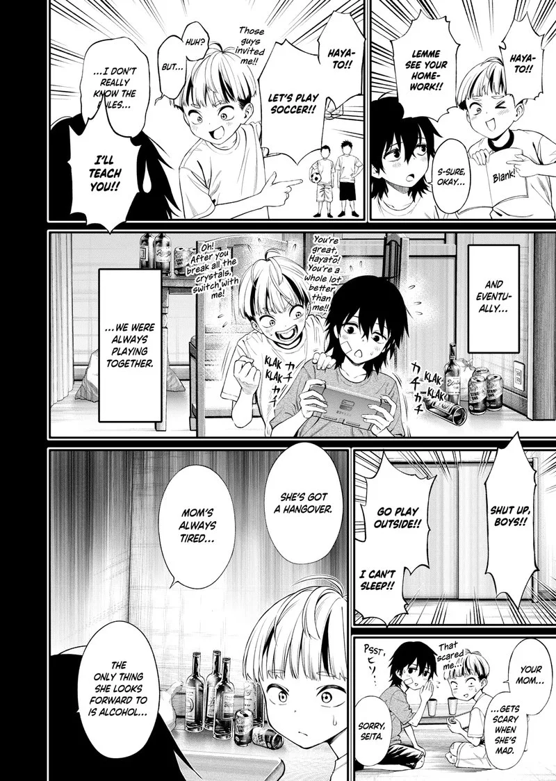 Jinruishoku Chapter 1 page 18