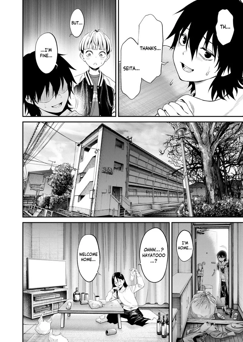 Jinruishoku Chapter 1 page 20