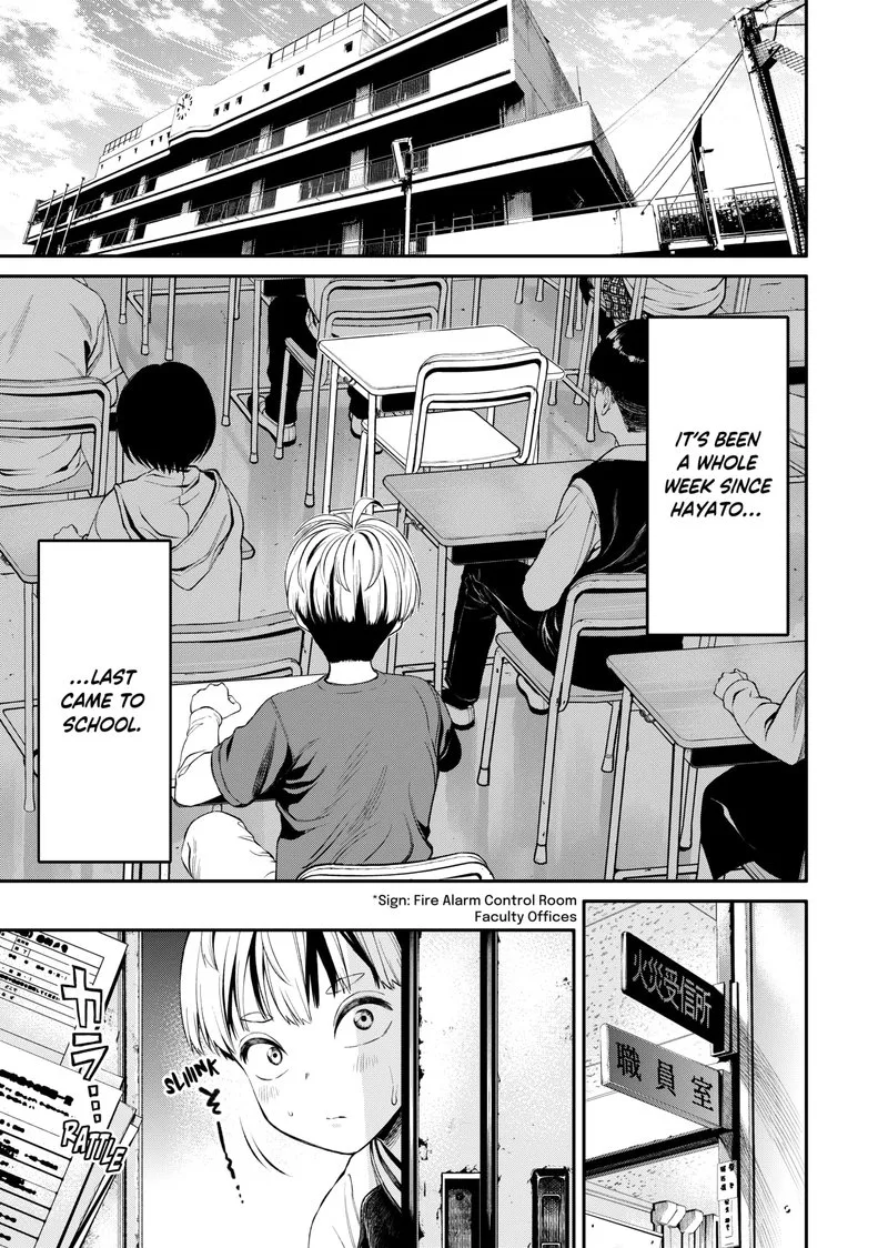 Jinruishoku Chapter 1 page 35
