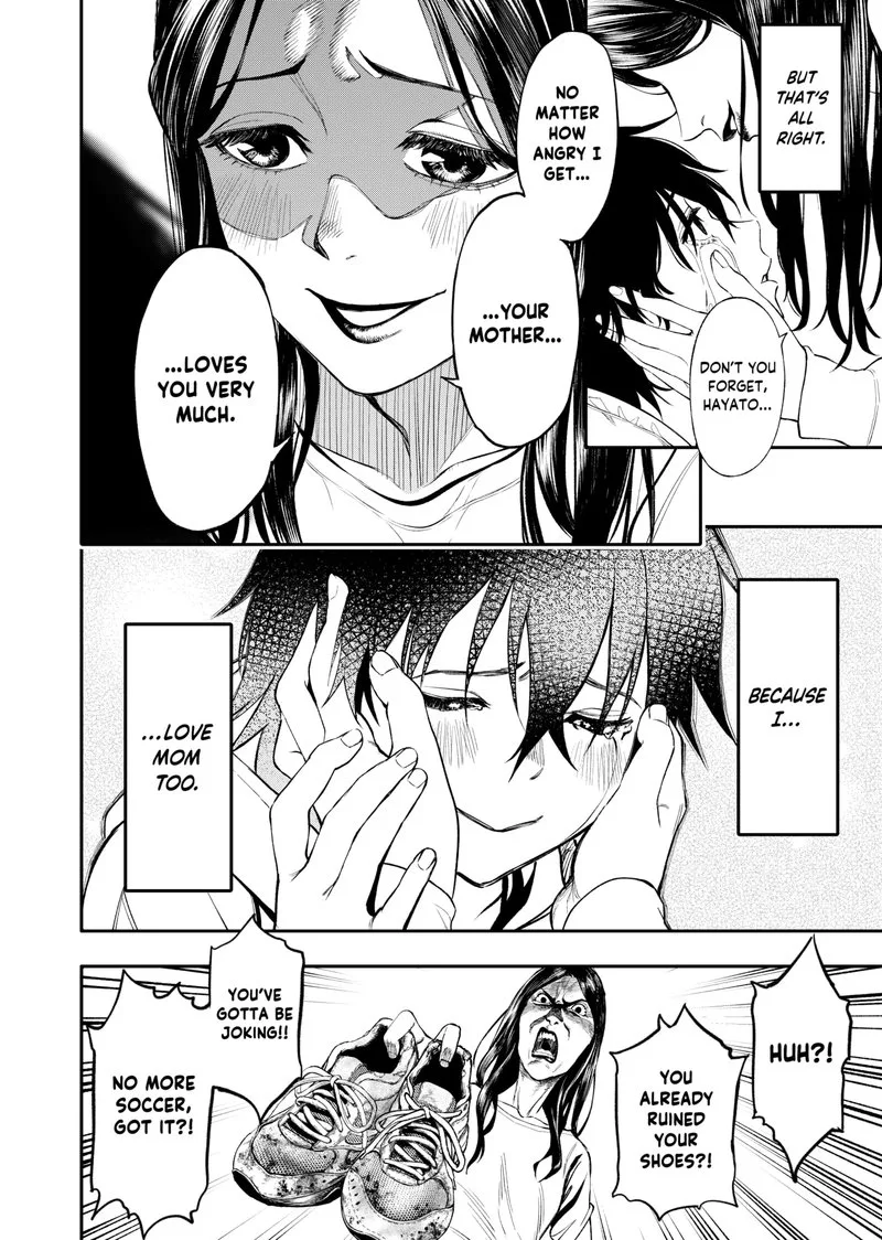 Jinruishoku Chapter 1 page 26
