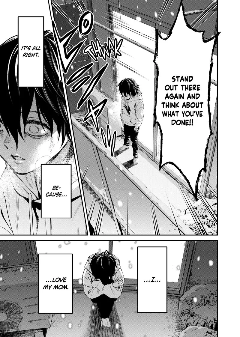 Jinruishoku Chapter 1 page 27