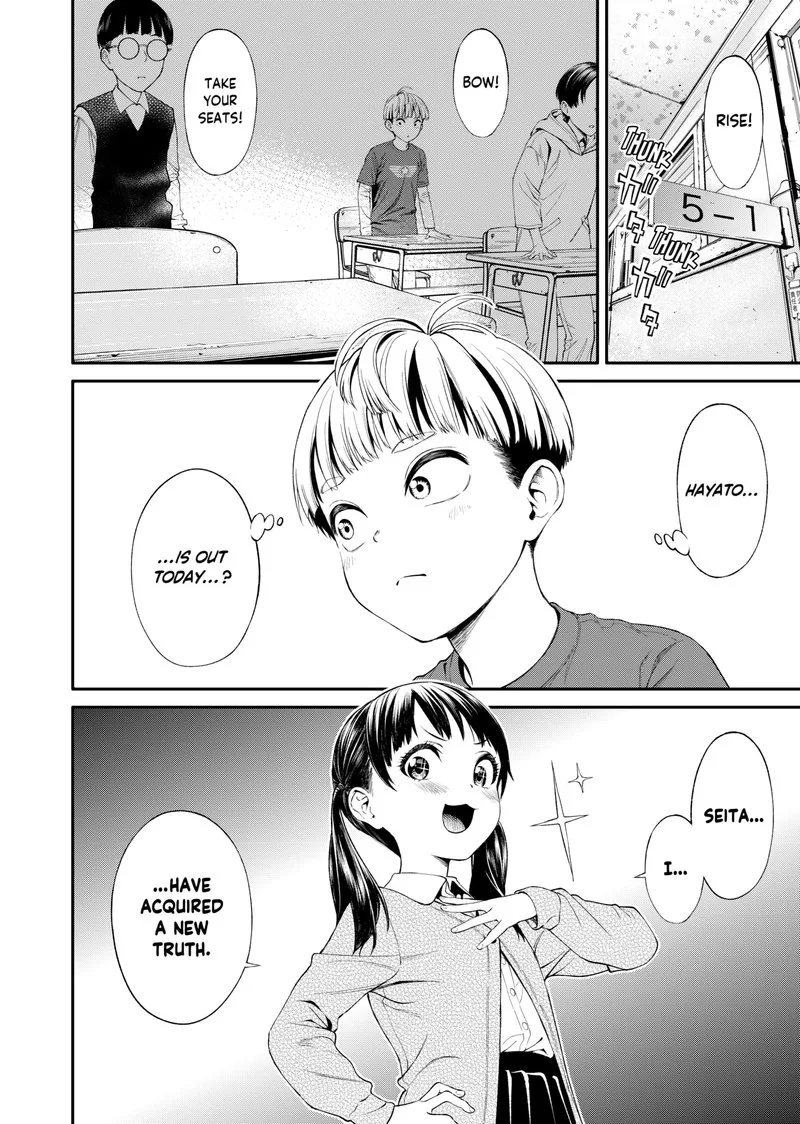 Jinruishoku Chapter 1 page 30