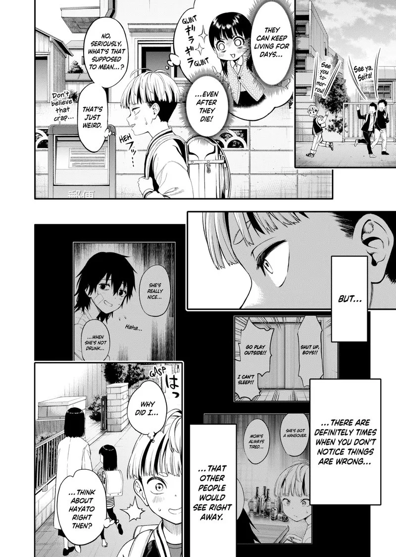 Jinruishoku Chapter 1 page 32