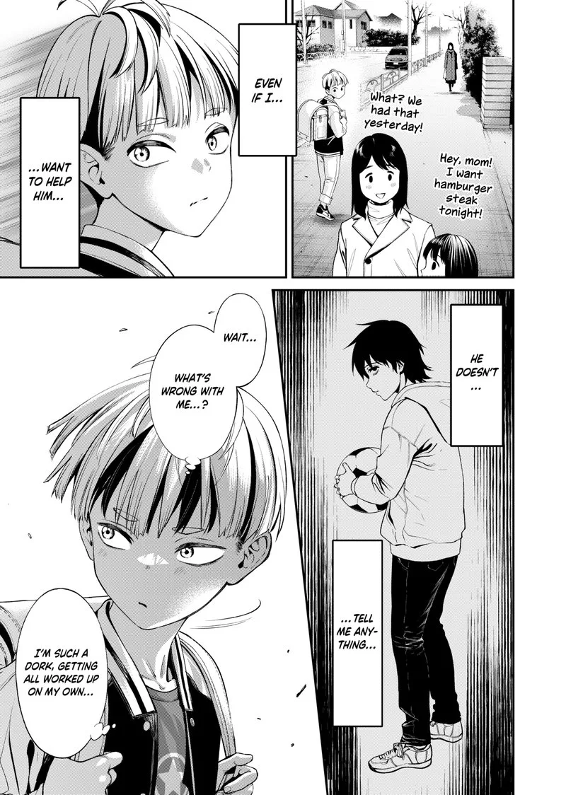 Jinruishoku Chapter 1 page 33