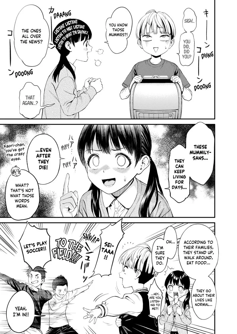 Jinruishoku Chapter 1 page 31